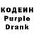 Конопля Ganja MrZofer