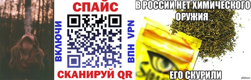 БУТИРАТ жидкий экстази  Купить закладки  Кашин 