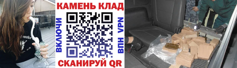 Гашиш индика сатива  Купить где  Кашин 