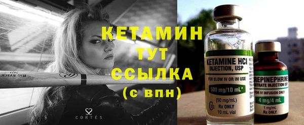 ГАЛЛЮЦИНОГЕННЫЕ ГРИБЫ Козельск