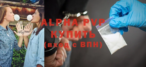 бутик Кодинск