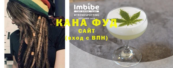 ГАЛЛЮЦИНОГЕННЫЕ ГРИБЫ Козельск