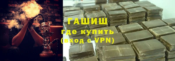 первитин Козловка