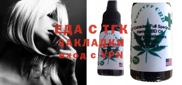 твердый Уссурийск
