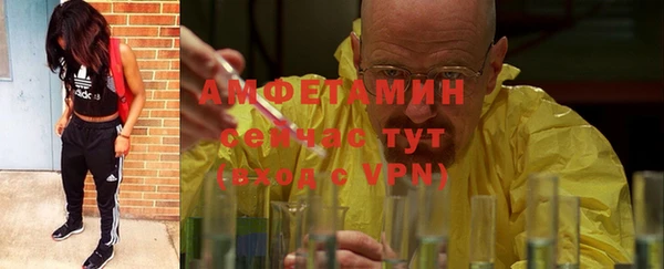 бутик Кодинск