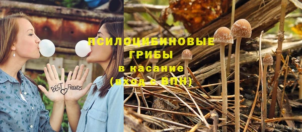 гашишное масло Корсаков