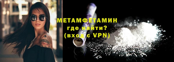 ГАЛЛЮЦИНОГЕННЫЕ ГРИБЫ Козельск