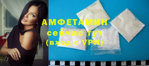 бутик Кодинск