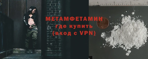 ГАЛЛЮЦИНОГЕННЫЕ ГРИБЫ Козельск