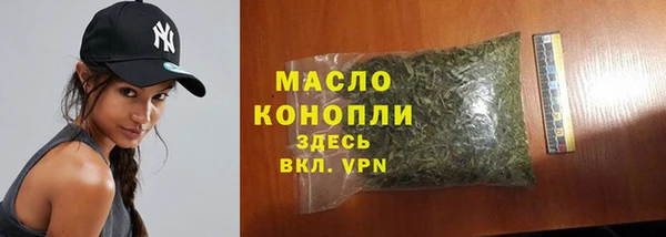 бутик Кодинск
