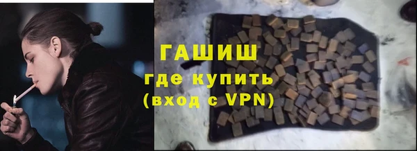 ГАЛЛЮЦИНОГЕННЫЕ ГРИБЫ Козельск