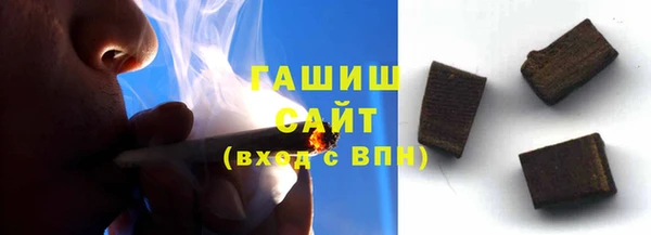ГАЛЛЮЦИНОГЕННЫЕ ГРИБЫ Козельск