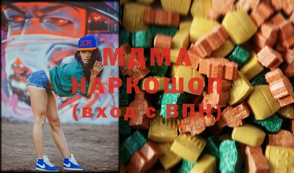 первитин Козловка