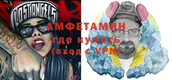 бутик Кодинск