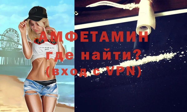 ГАЛЛЮЦИНОГЕННЫЕ ГРИБЫ Козельск