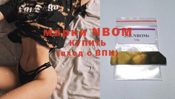 ГАЛЛЮЦИНОГЕННЫЕ ГРИБЫ Козельск