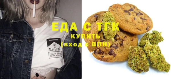твердый Уссурийск