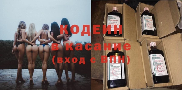 ГАЛЛЮЦИНОГЕННЫЕ ГРИБЫ Козельск