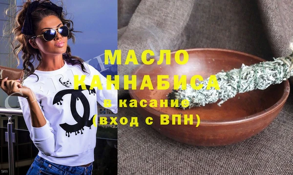 бутик Кодинск
