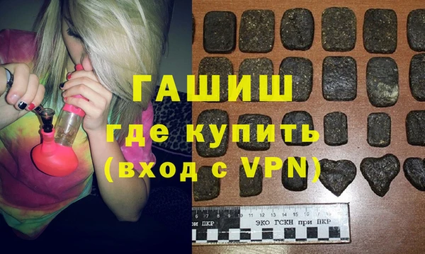 бутик Кодинск