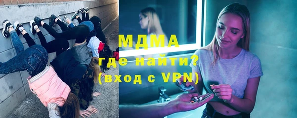 ГАЛЛЮЦИНОГЕННЫЕ ГРИБЫ Козельск