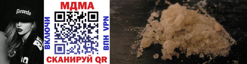 Купить  Кашин  MDMA Molly 