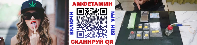 Первитин витя Купить Кашин