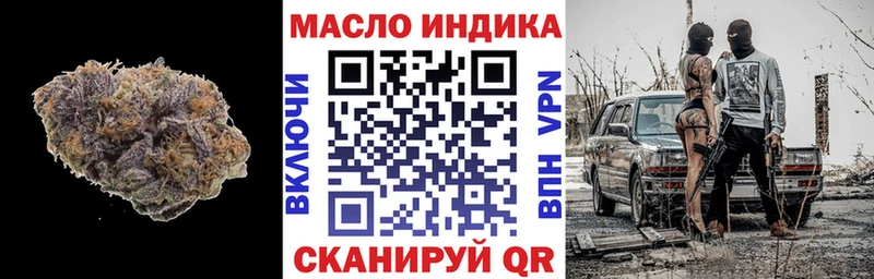 Купить  Кашин  Дистиллят ТГК жижа 